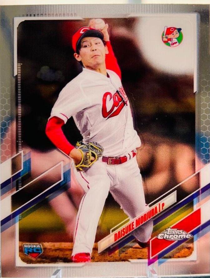 Daisuke Moriura #189