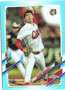 Daisuke Moriura [Aqua] #189