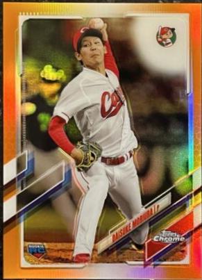 Daisuke Moriura [Orange] #189