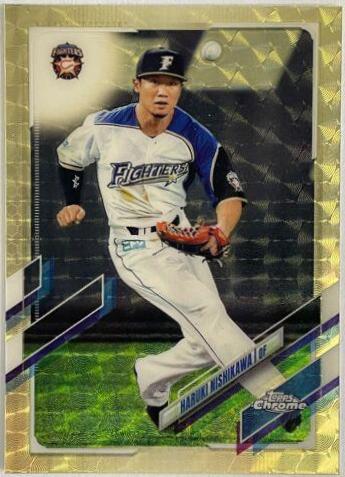 Haruki Nishikawa [Superfractor] #82