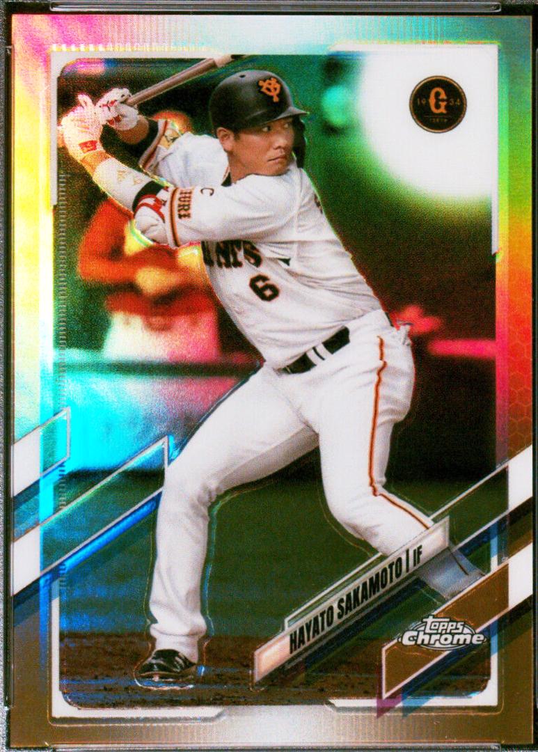 Hayato Sakamoto [Gold] #118