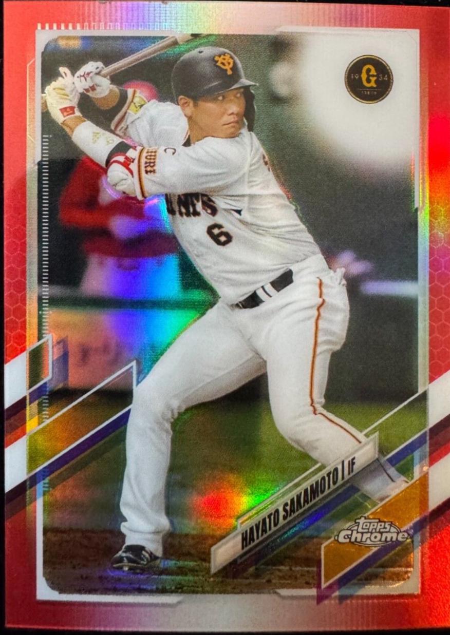 Hayato Sakamoto [Red] #118