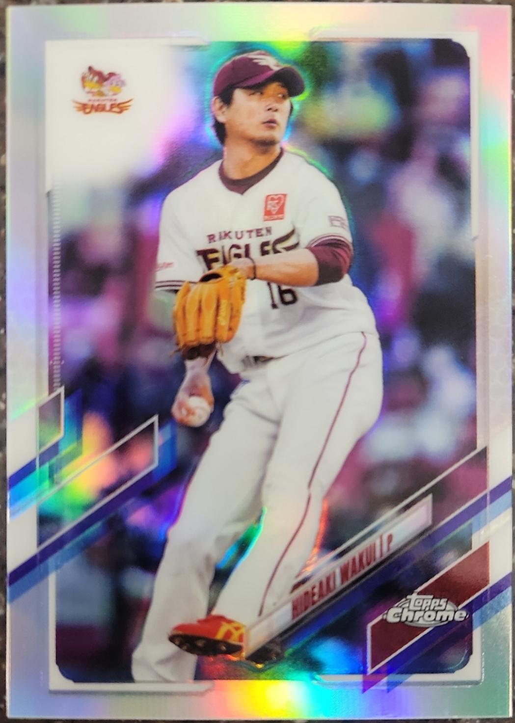 Hideaki Wakui #178