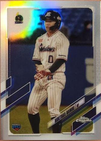 Hidetaka Namiki [Refractor] #152