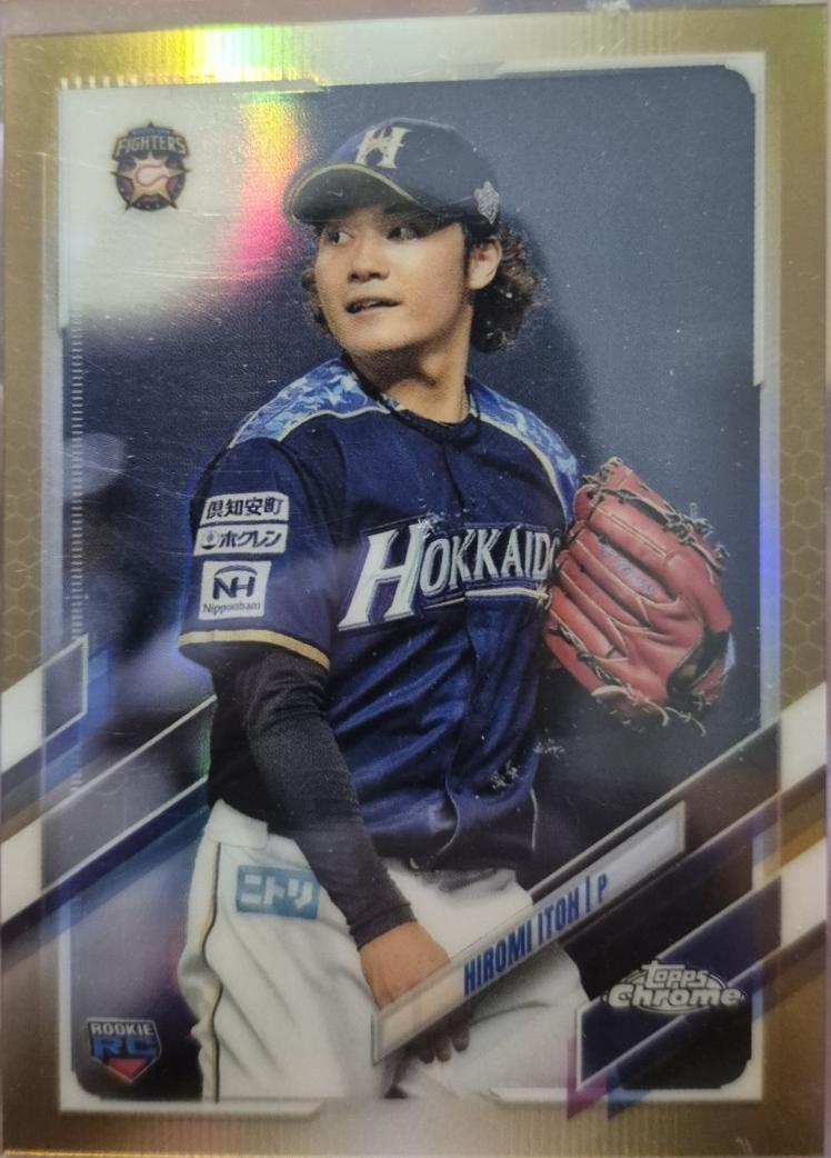 Hiromi Itoh [Gold] #74