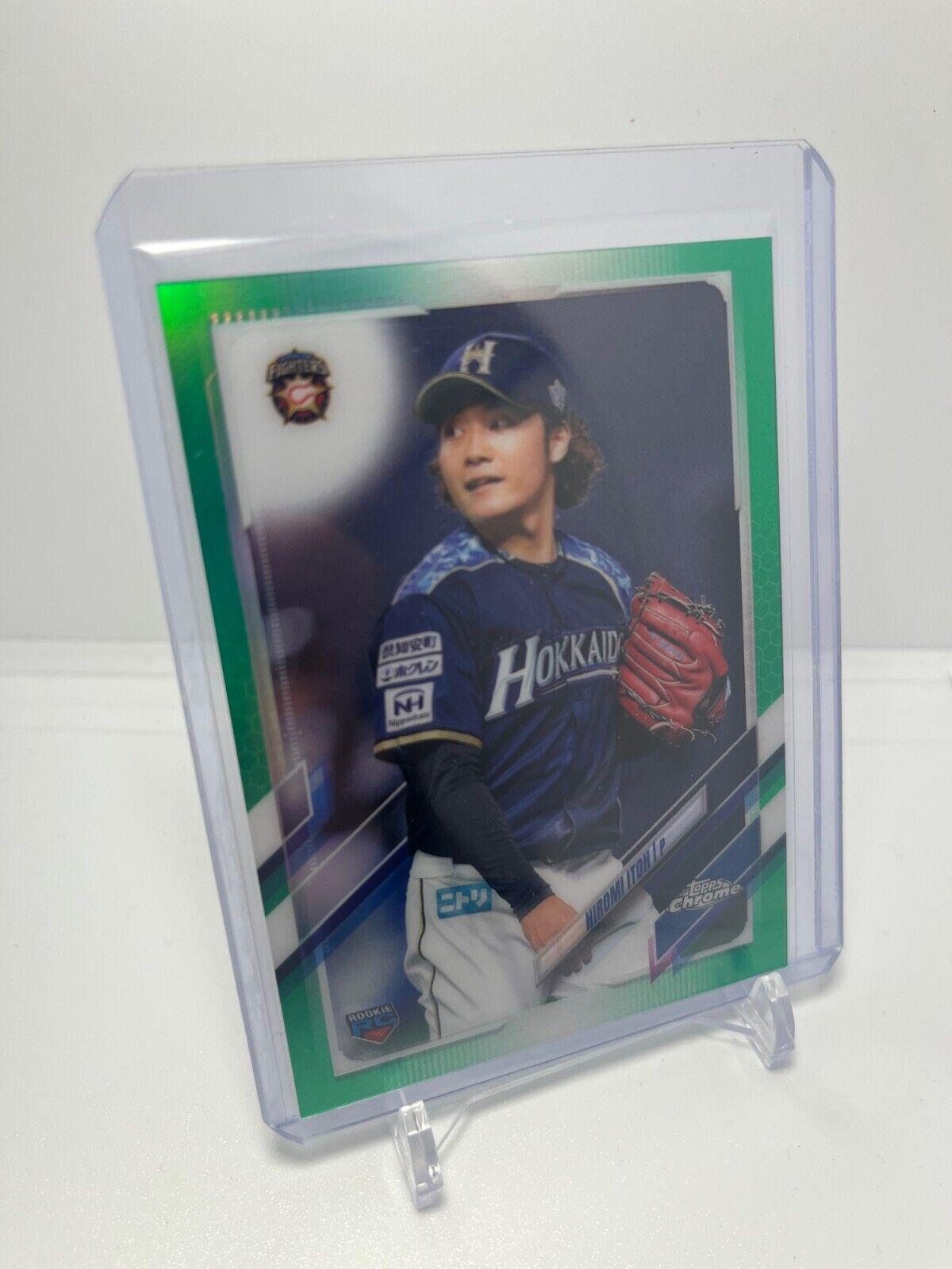 Hiromi Itoh [Green] #74