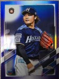 Hiromi Itoh [Purple] #74