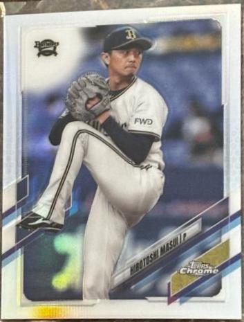Hirotoshi Masui [Refractor] #126