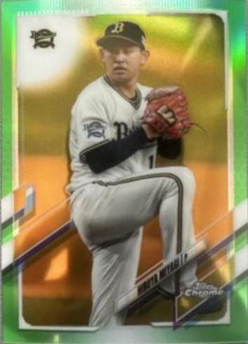 Hiroya Miyagi [Green] #144
