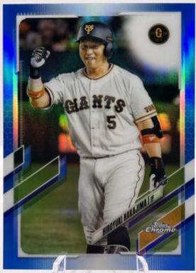 Hiroyuki Nakajima [Blue] #6