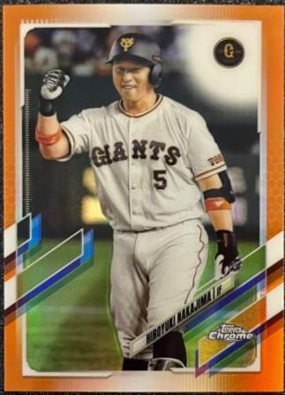 Hiroyuki Nakajima [Orange] #6