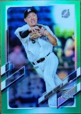 Hisanori Yasuda [Green] #181