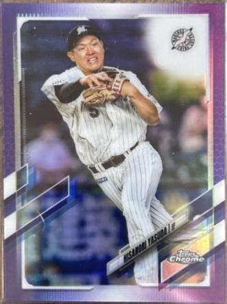 Hisanori Yasuda [Purple] #181
