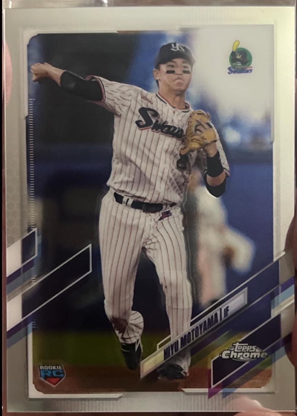 Hiyu Motoyama #45