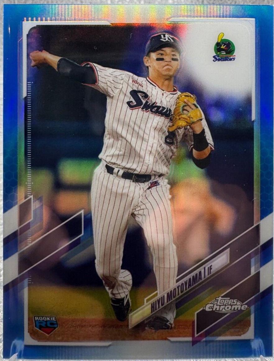 Hiyu Motoyama [Blue] #45