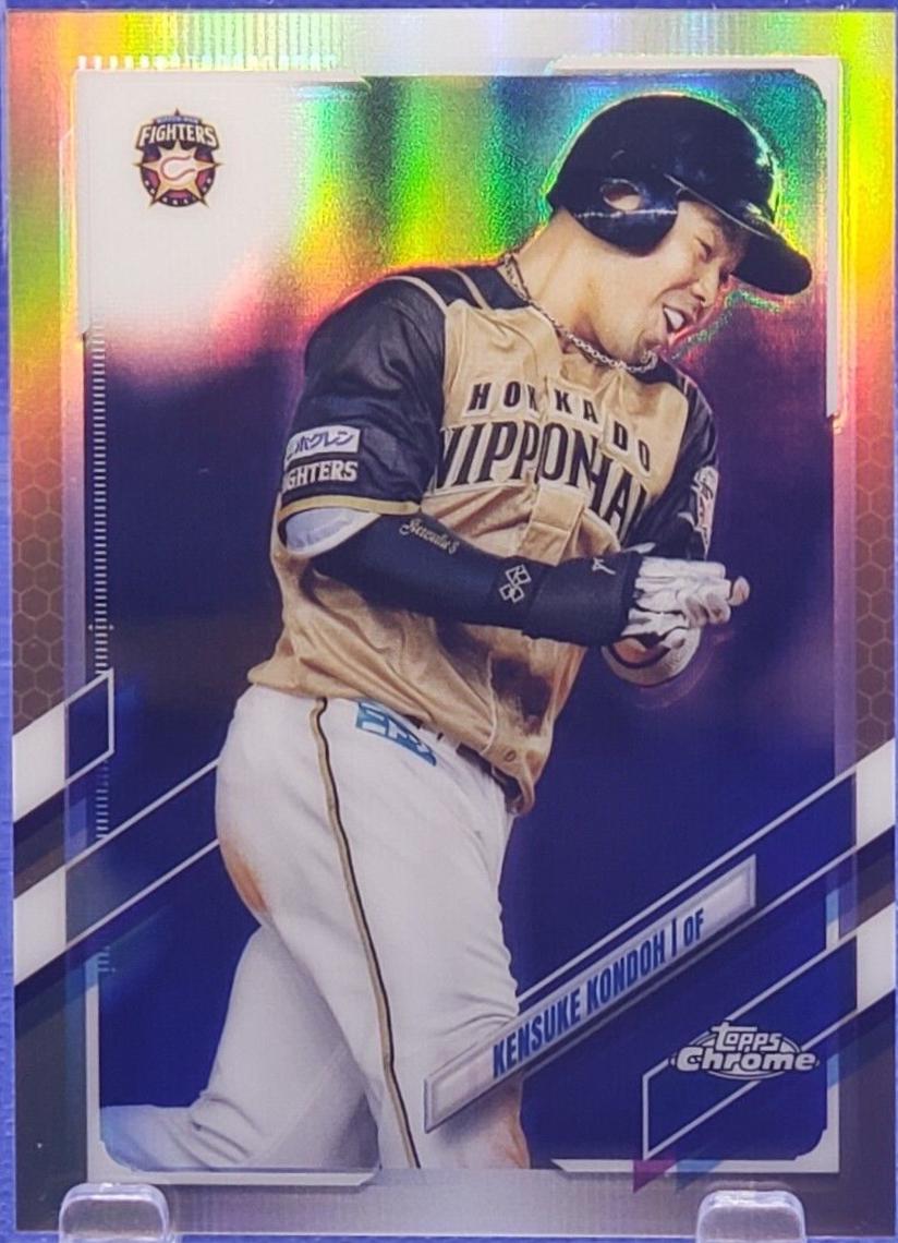 Kensuke Kondoh [Gold] #66