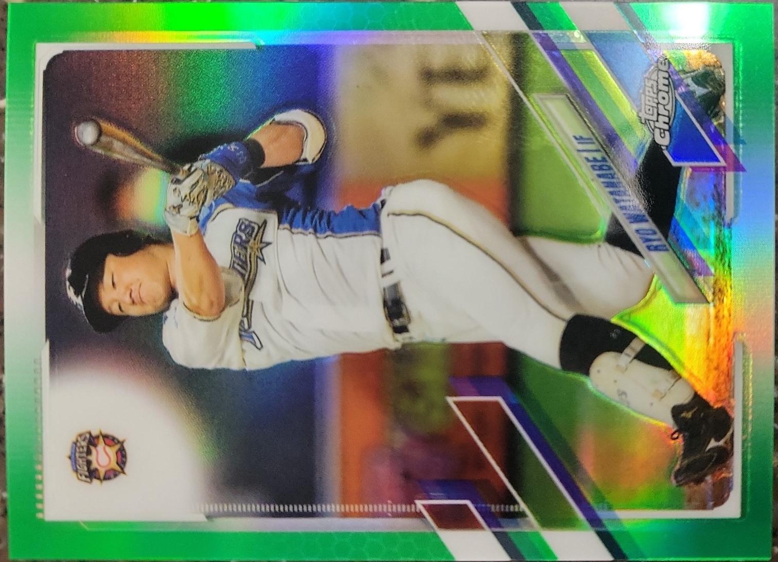 Kento Watanabe [Green] #62