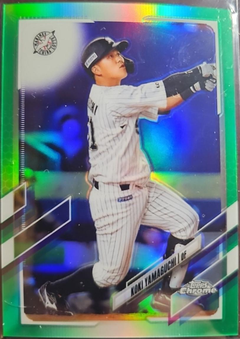 Koki Yamaguchi [Green] #112