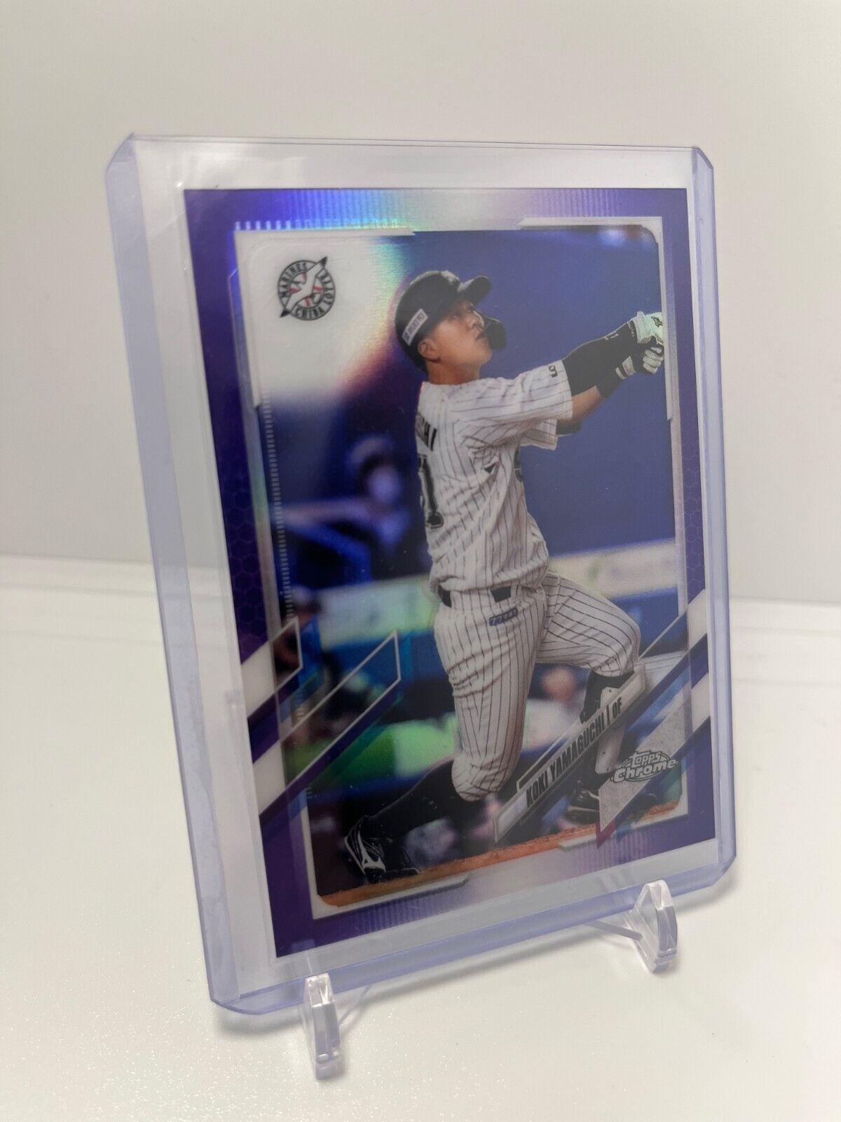 Koki Yamaguchi [Purple] #112