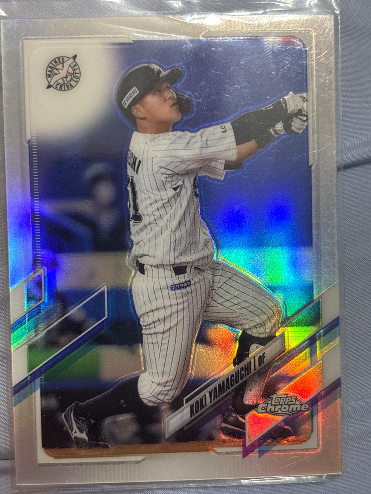 Koki Yamaguchi [Refractor] #112