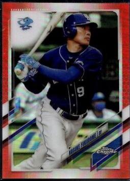 Kosuke Fukudome [Red] #113