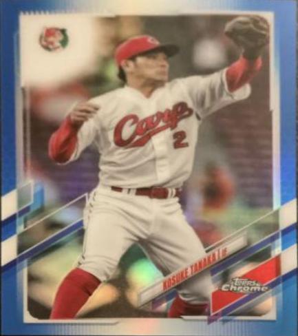 Kosuke Tanaka [Refractor] #123
