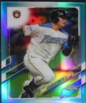 Kotaro Kiyomiya [Aqua] #122