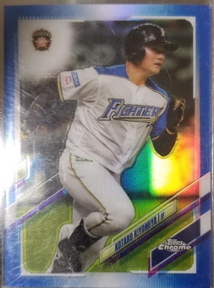 Kotaro Kiyomiya [Blue] #122