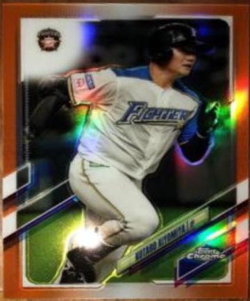 Kotaro Kiyomiya [Orange] #122