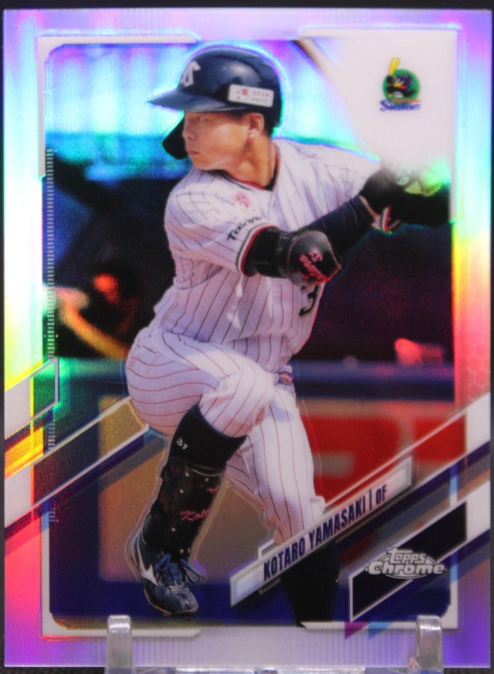 Kotaro Yamasaki [Refractor] #158