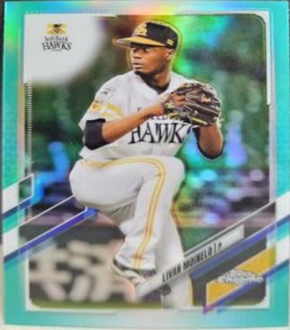 Livan Moinelo [Aqua] #120