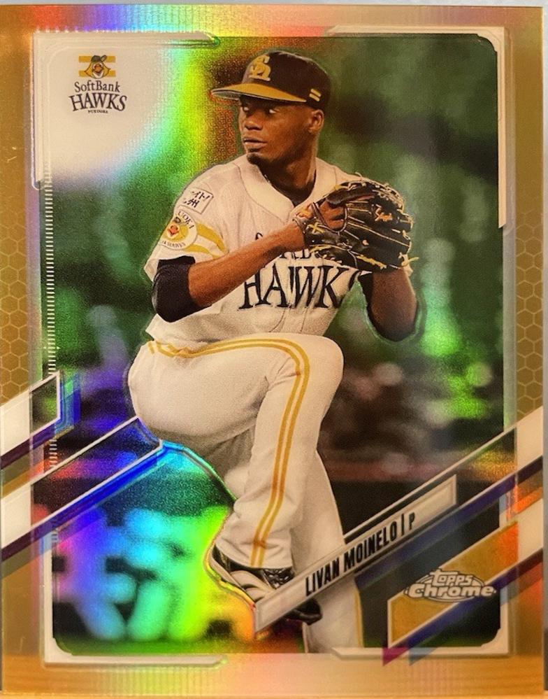 Livan Moinelo [Gold] #120