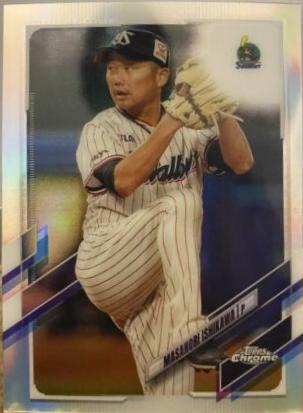 Masanori Ishikawa [Refractor] #155