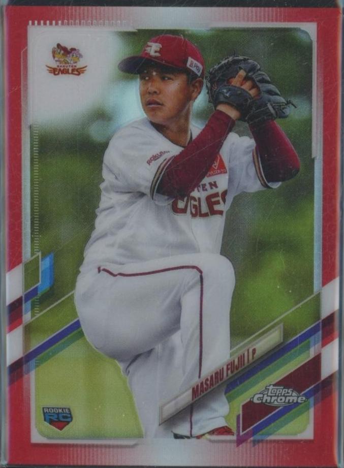 Masaru Fujii [Red] #83