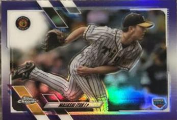 Masashi Itoh [Purple] #22