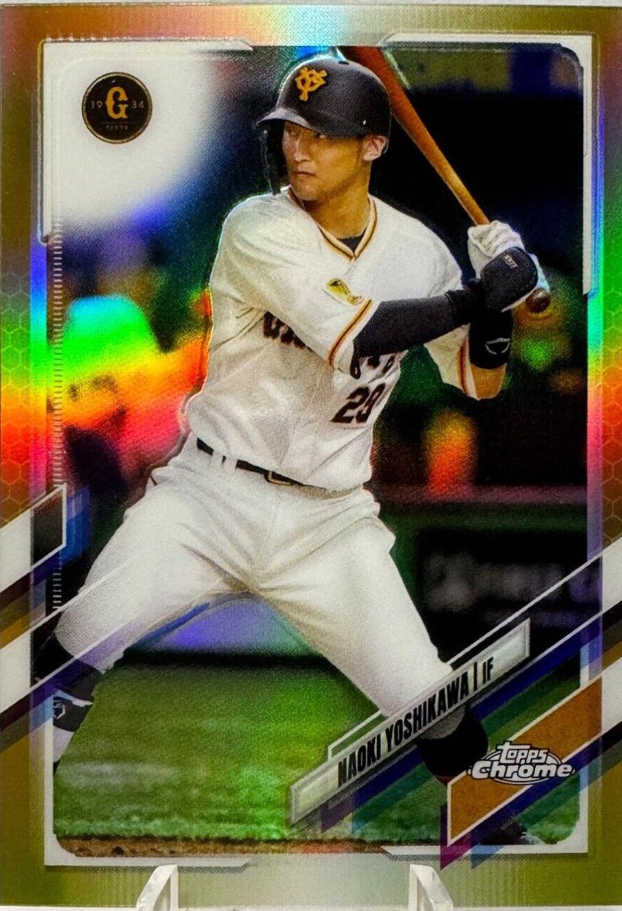 Naoki Yoshikawa [Gold] #210