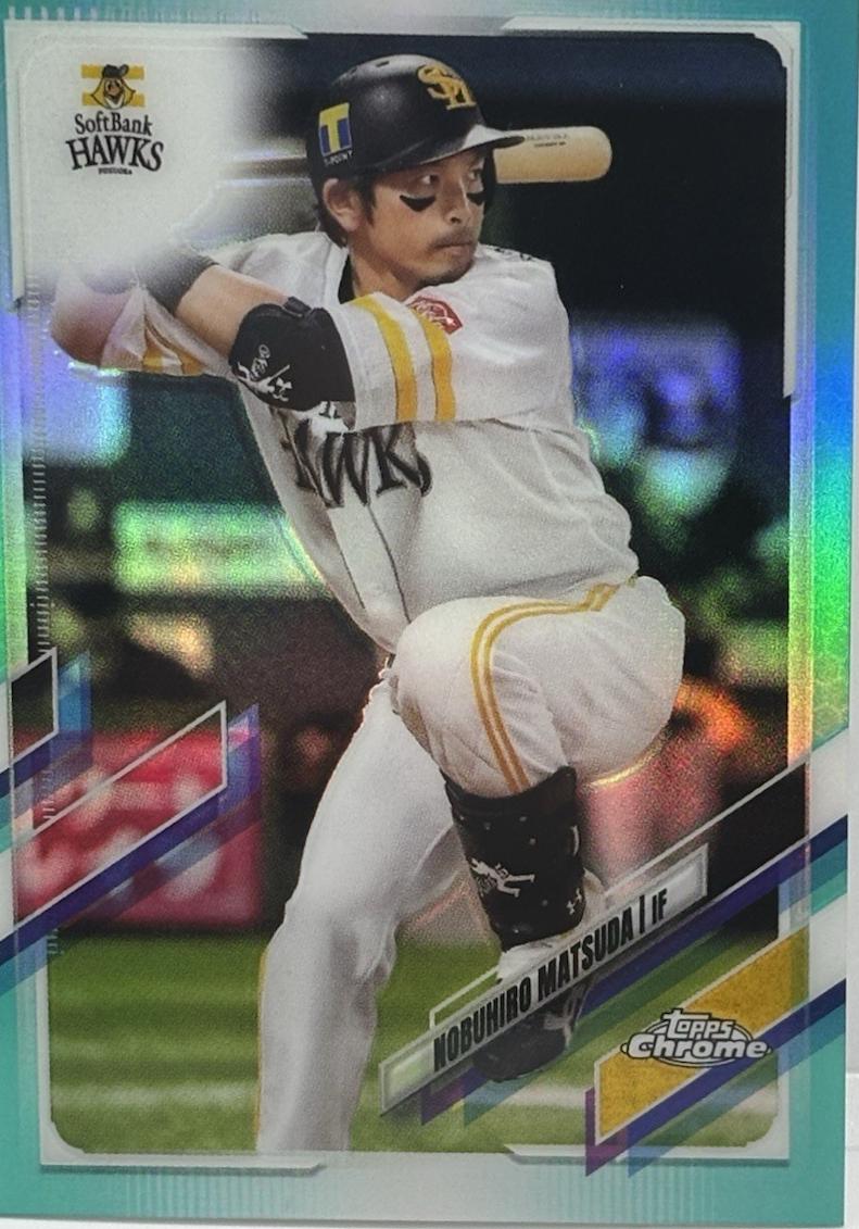 Nobuhiro Matsuda [Aqua] #81