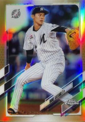 Roki Sasaki [Gold] #194