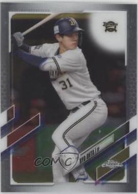 Ryo Ohta #216