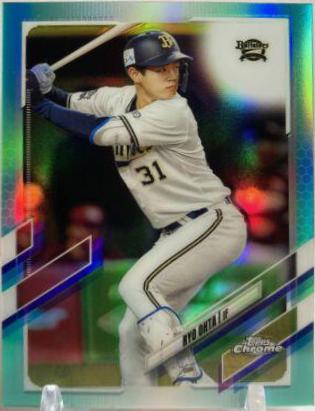 Ryo Ohta [Aqua] #216