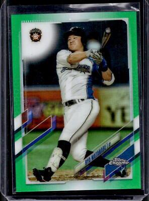Ryo Watanabe [Green] #170