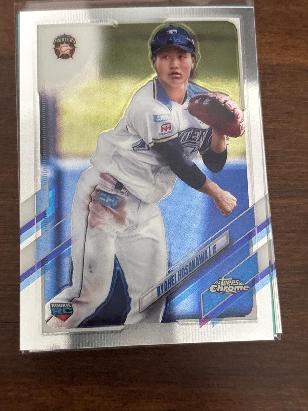 Ryohei Hosokawa #91