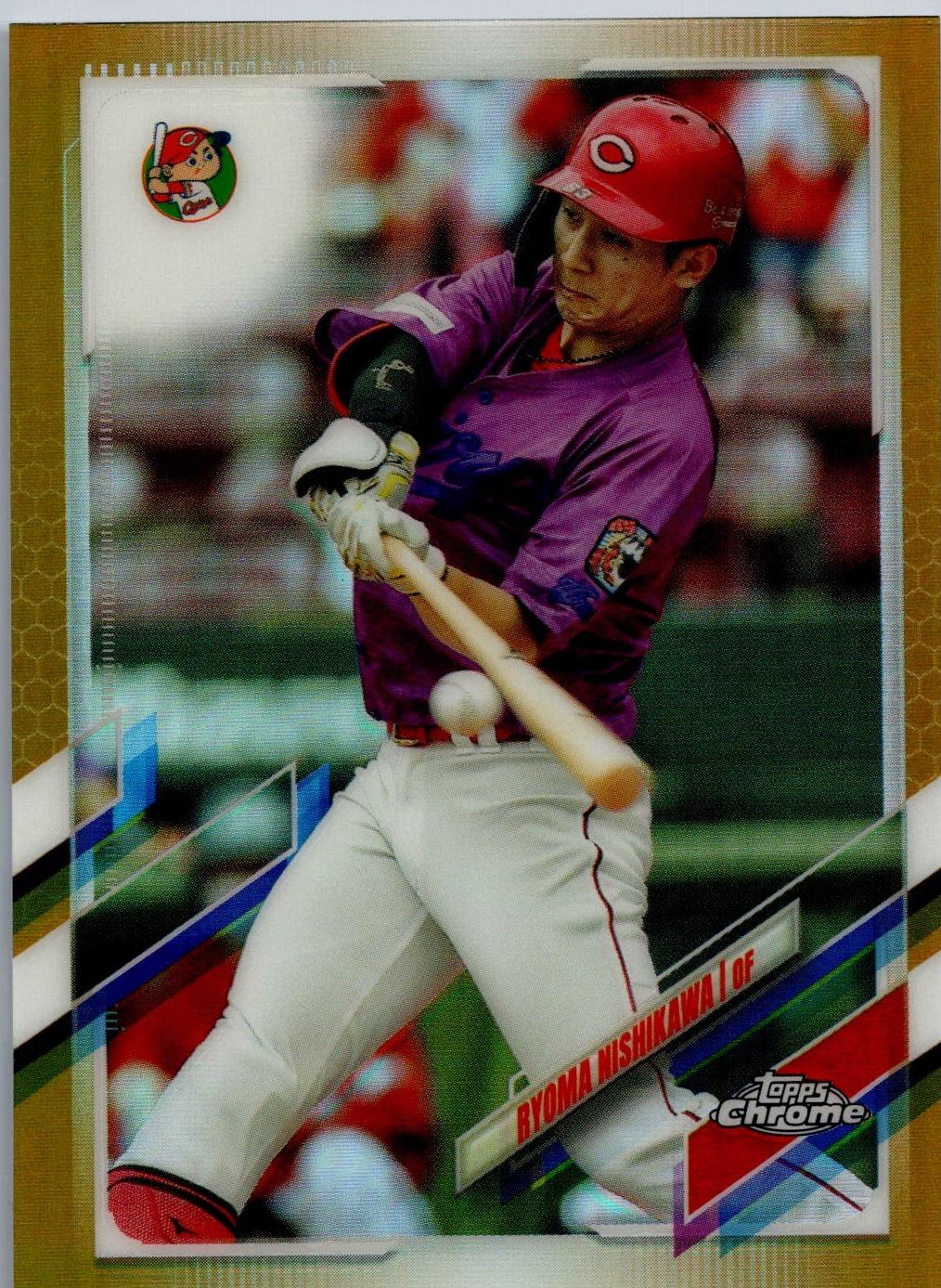Ryoma Nishikawa [Gold] #156
