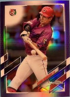 Ryoma Nishikawa [Purple] #156