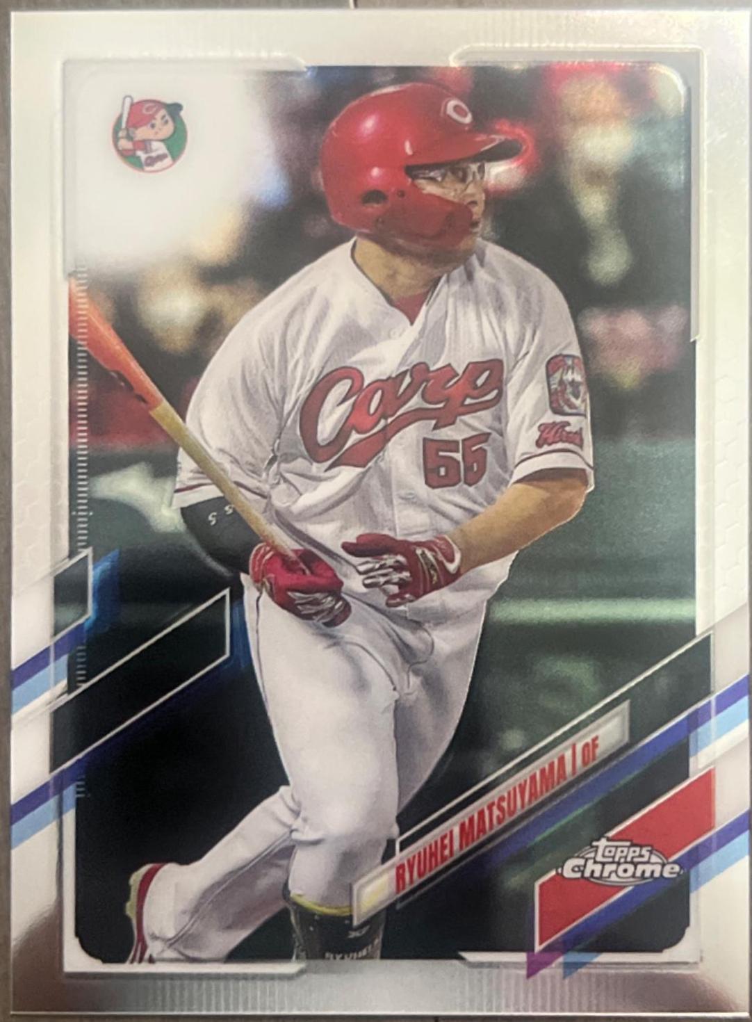 Ryuhei Matsuyama #102