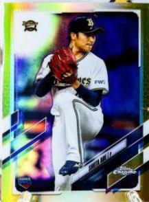 Shota Abe [Gold] #179