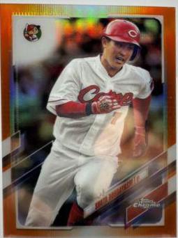 Shota Dobayashi [Orange] #187