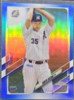 Shota Suzuki [Blue] #176
