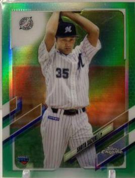 Shota Suzuki [Green] #176