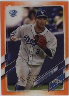 Shuhei Takahashi [Orange] #19